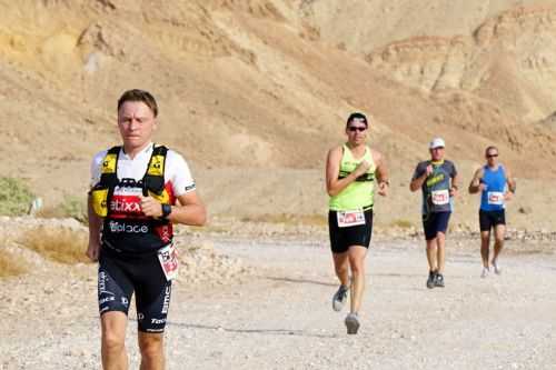 DESERT MARATHON EILAT | 42K,21K,10K,5K 2017